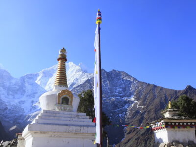 Everest Base Camp Trek